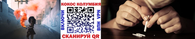 Наркошоп купить COCAIN A PVP Меф Гашиш МАРИХУАНА Подпорожье