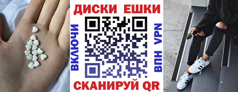 Купить где  Подпорожье  Экстази бентли 