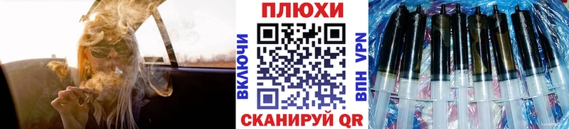 Гашиш ice o lator Подпорожье