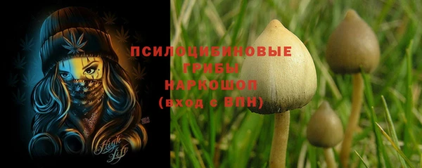мефедрон VHQ Артём