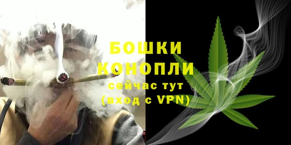 jwh Бердск
