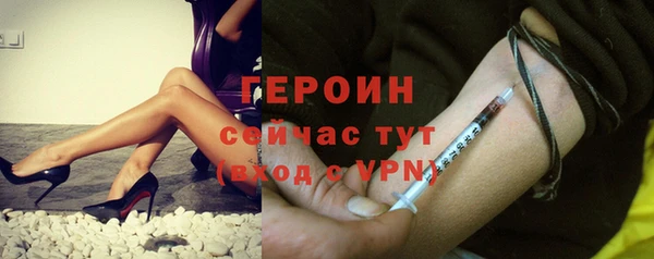 мефедрон VHQ Артём