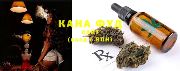 мефедрон VHQ Артём