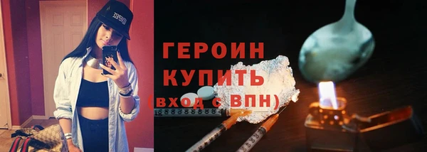 мефедрон VHQ Артём