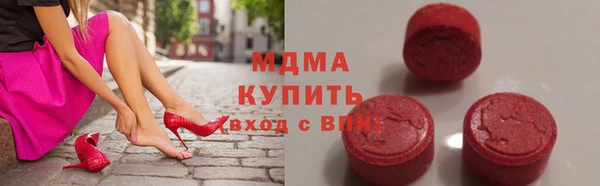 мефедрон VHQ Артём