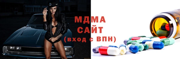 мефедрон VHQ Артём