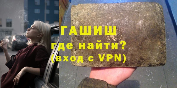 мефедрон VHQ Артём