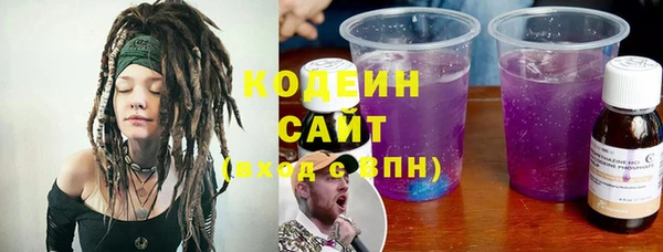 мефедрон VHQ Артём